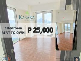 2 Bedroom Apartment for sale at KASARA Urban Resort Residences, Pasig City, Eastern District