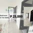 2 Bedroom Apartment for sale at KASARA Urban Resort Residences, Pasig City