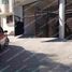 2 Habitación Departamento en venta en Acapulco, Guerrero, Acapulco, Guerrero