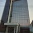 129 Sqft Office for rent in Medellin, Veracruz, Medellin