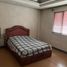 4 Schlafzimmer Reihenhaus zu verkaufen in Eastern District, Metro Manila, Quezon City