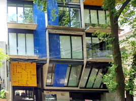 Condominium 3 chambre à vendre à Azcapotzalco, Mexico City, Azcapotzalco