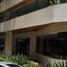 Appartement 3 chambre à vendre à Naucalpan De Juarez, Mexico, Naucalpan De Juarez