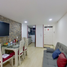 Condominium 3 chambre à vendre à Bogota, Cundinamarca, Bogota