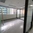 207 SqM Office for rent in Metro Manila, Makati City, Southern District, Metro Manila