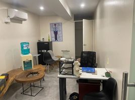 150 SqM Office for rent in Metro Manila, Makati City, Southern District, Metro Manila