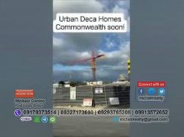 2 Habitación Departamento en venta en Quezon City, Metro Manila, Quezon City