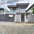 Maison de ville 4 chambre à vendre à Quezon City, Metro Manila, Quezon City, Eastern District