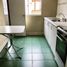 Appartement 3 chambre à vendre à Miraflores, Lima, Miraflores, Lima, Lima, Pérou