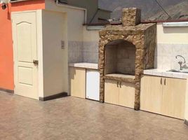 3 Schlafzimmer Appartement zu verkaufen in La Molina, Lima, La Molina, Lima, Lima