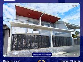 4 Bedroom House for sale in Sukomanunggal, Surabaya, Sukomanunggal