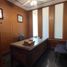 327 SqM Office for sale in Alvaro Obregon, Mexico City, Alvaro Obregon