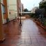 Appartement 2 chambre à vendre à Bogota, Cundinamarca, Bogota, Cundinamarca