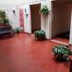 Appartement 2 chambre à vendre à Bogota, Cundinamarca, Bogota, Cundinamarca