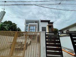 4 Schlafzimmer Villa zu verkaufen in Quezon City, Metro Manila, Quezon City, Eastern District, Metro Manila