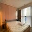 1 Schlafzimmer Appartement zu vermieten in An Khanh, Ho Chi Minh City, An Khanh