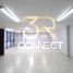 60 m² Office for rent in Azcapotzalco, Mexico City, Azcapotzalco