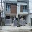 3 Habitación Casa en venta en Sukolilo, East Jawa, Sukolilo