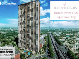 Condominium 1 chambre à vendre à Quezon City, Metro Manila, Quezon City