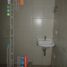 1 Schlafzimmer Wohnung zu verkaufen in Sampaloc, Metro Manila, Sampaloc, Manila, Metro Manila