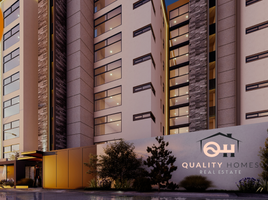 2 Schlafzimmer Appartement zu verkaufen in San Luis Potosi, San Luis Potosi, San Luis Potosi, San Luis Potosi