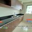1 Habitación Departamento en venta en Mandaluyong City, Metro Manila, Mandaluyong City, Eastern District