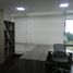 50 m² Office for rent in Ecuador, Guayaquil, Guayaquil, Guayas, Ecuador