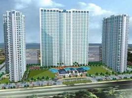 1 Bedroom Apartment for sale at Grass Residences, Quezon City