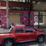 2 Schlafzimmer Wohnung zu verkaufen in Venustiano Carranza, Mexico City, Venustiano Carranza