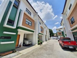 3 Bedroom Townhouse for sale in Eastern District, Metro Manila, Quezon City, Eastern District