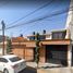 5 Habitación Casa en venta en Gustavo A Madero, Ciudad de México, Gustavo A Madero