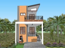 4 Schlafzimmer Villa zu verkaufen in Quezon City, Metro Manila, Quezon City, Eastern District, Metro Manila