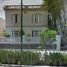 5 Bedroom Villa for sale in Azcapotzalco, Mexico City, Azcapotzalco