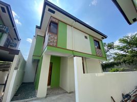 3 Habitación Villa en venta en Quezon City, Metro Manila, Quezon City, Eastern District