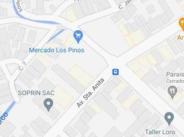  Grundstück zu verkaufen in Chorrillos, Lima, Chorrillos, Lima, Lima
