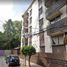 Appartement 2 chambre à vendre à Tultitlan, Mexico, Tultitlan