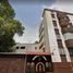 Appartement 2 chambre à vendre à Tultitlan, Mexico, Tultitlan