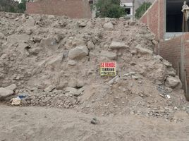  Terreno (Parcela) en venta en Lurigancho, Lima, Lurigancho