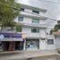 Appartement 2 chambre à vendre à Tultitlan, Mexico, Tultitlan