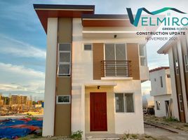 3 chambre Villa for sale in Bohol, Central Visayas, Dauis, Bohol