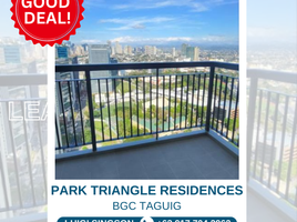 1 Bedroom Apartment for sale in Uptown Mall - Uptown Bonifacio, Makati City, Makati City