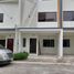3 Schlafzimmer Villa zu verkaufen in Quezon City, Metro Manila, Quezon City, Eastern District, Metro Manila