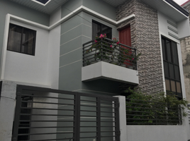 3 Habitación Villa en venta en Quezon City, Metro Manila, Quezon City, Eastern District