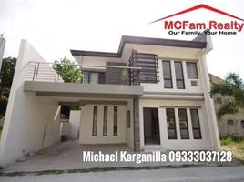 4 Bedroom House for sale in Meycauayan City, Bulacan, Meycauayan City