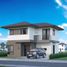 Grundstück zu verkaufen in Angeles City, Central Luzon, Angeles City, Pampanga, Central Luzon