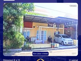 2 Schlafzimmer Haus zu verkaufen in Rungkut, East Jawa, Rungkut