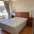 2 Bedroom Condo for rent in Chile, Villarrica, Cautin, Araucania, Chile