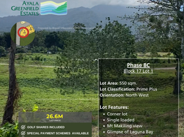  Terrain for sale in National University Laguna, Calamba City, Calamba City