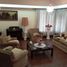 Maison 3 chambre à vendre à General Pueyrredon, Buenos Aires, General Pueyrredon