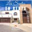 4 Bedroom House for rent in Hermosillo, Sonora, Hermosillo, Sonora